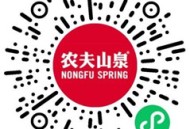 农夫山泉抽蛇年典藏版天然矿泉水1套、实物 亲测中6瓶乌龙茶