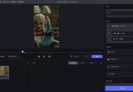 Topaz Video AI(视频修复软件)v6.2.1免激活绿色破解版