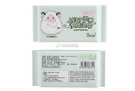 速度0.01 限5000名 ,饿了么 自营店铺 手慢无换号,雅润 婴与棉棉MINI,手口便携湿巾 8