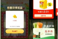 古茗也有反馈的 ,楼上自己感兴趣过一下 ​​​