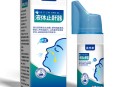 5元液体止鼾器+榴莲冰淇淋+骨传导蓝牙耳机+自动速开帐篷+周大生玉髓手镯