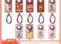 有李+7虹包雨记得用哈 ,❗️李+7虹包 可以看看这个 ,56号 手机壳 记得用掉虹包 ,http: