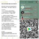腾讯视频 今晚云包场预告 ,30天内只能领一次 没毕业看看 ,1⃣️️《滤镜》3720份 ,⏰20: