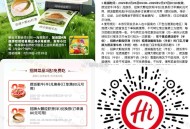【海底捞领周三半份菜品綐换券】 ,3选1领半份虾滑/肥牛/毛肚券 ,限明天2月26日可用 ,刚好要吃