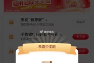 工.行有反馈 也有笑脸的哈 ​​​