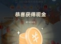 小红薯实wu还有3300份 ,还是没最红的  ,试试坚持或许有鸿包哈 ​​​