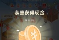 小红薯实wu还有3300份 ,还是没最红的  ,试试坚持或许有鸿包哈 ​​​