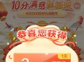 限广东 三个移.动日包 ,1⃣http://t.cn/A61Z1GhD ,2⃣http://t.cn