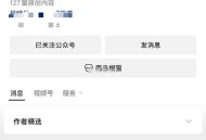 今日部分汇总 外卖报销 ,万份腾讯云包场 ,饿了么抽实物  工行抽豆 ,周四鸡蛋等汇总看看先 ,👉