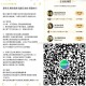 爱奇艺送会员咯 云包场来了！！！ ,白色橄榄树，目前20000+份， ,18:00，看预计6分钟或1