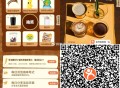 大众点评搜：金杯咖啡馆 ,有实wu咖啡杯冰箱贴挂件 ,目前没反馈 可等报水 ,🔗http://t.