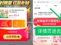 OMO奥妙酵素洗洁精组合装,1kg*2+1kg+500gx2,-,如图详情页进【掏惍币补贴】,拍下�