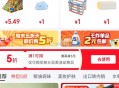 京东特价 5折 防身 ,http://t.cn/A6djYrqf ​​​