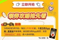 麦当劳100万份甜筒 ,⭐今天最后一天核销 ,记得用 无需随箪 🆓吃! ​​​
