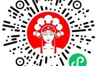 霸王茶姬 抽实务/荬一/9.9 等 ,👉mp://vqRqZ4ak2pwzoCb ​​​