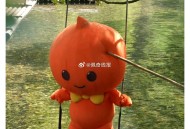 又出提示了，没角只有11啦！#淘宝免单# ​​​