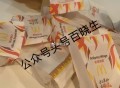 麦当劳反馈哈截17点30 ,楼上猫卡陆续反馈可以试试 ​​​