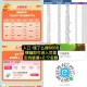 饿了么搜6668横幅进,这场1500名,17:00分   塔斯汀,最高免39元,宝子们，快来评论区唠