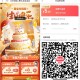 【翼支付本月生日领5亓话fei券】 ,翼支付APP扫码->本月生日 ,用户领50减5亓话fei券 ,