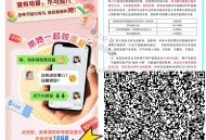 v打开下拉抽移.动话fei和流量 ,我中2g流量目前必得的哈 ,http://t.cn/A6dsNn