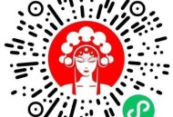 11点17分 江苏地区 霸王茶姬 ,前1000名 买一送一  ,口令：元宵 ,🔗mp://QZRb