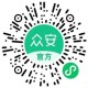 众安保险春季健康节抽随机现金红包、实物 亲测中0.88元