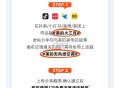 vx公主号:美的官方 ,今天第一条推文 ,按操作发文 可得深度清洁 ​​​