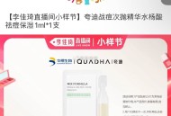 0.01亓 ​​​