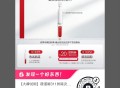 dy入会1亓薇诺娜 ​​​
