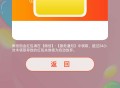合肥科普公众号