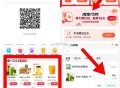 楼上不喜欢的也可以看这里 ,大多数号都弹15-14等虹包 ,页面茉莉奶白12无门槛领 ,一口价都是折