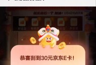 vivo 錢 包 ,首页，顶部或者底部横幅 ,做任wu抽 ​​​