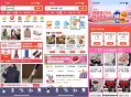 💘【520鲜花神券狂撒！速领70元券包】,👉 马上打开淘宝，搜索【淘宝闪购】,👉点击【鲜花礼品