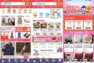 💘【520鲜花神券狂撒！速领70元券包】,👉 马上打开淘宝，搜索【淘宝闪购】,👉点击【鲜花礼品