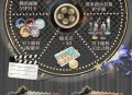 【实物专区】光与夜之恋完成任务抽实物