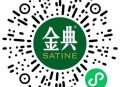 V扫 金典 10积fen 试试抽实wu ,🔗mp://0uomjBTbdJQr8hk ​​​