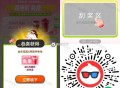 V扫 淘票票去抽 反馈中 ,🔗mp://OtO2JyqMdlTdRUn ​​​