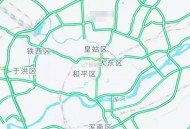 闲鱼扫试试有无小虹包 ​​​