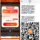 【淘宝联通电信0.5亓冲1亓话fei】 ,淘宝APP扫->自动弹0.5亓话fei券 ,可0.5亓冲1