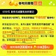 1⃣️小红薯 减重笔记 感兴趣看看 ,通过后有2000京豆 ,截止5月7日 在6月30日发 ,htt