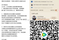 腾讯视频荟园云包场 ,《折腰》今天预估14万份 ,⏰12:00 看15分钟 ,⏰12:15 看15分