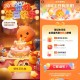 【淘宝生日礼物抽66亓购物红包】 ,淘宝搜索“淘宝生日礼”-> ,先去填写一下生日->等生日那天 ,