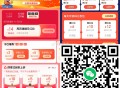 需要买屈臣氏 14点爆虹包 ,1️⃣14点 14元爆红包 或V扫 ,🔗mp://NgNmHxGSV