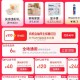 学生号抽惊喜洪包 ,http://t.cn/A618E7JS ​​​