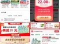 29亓 10斤立白洗衣液 好价 ,有需冲 下拉详情页 进入下 ,http://t.cn/A6BDcO