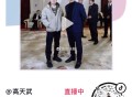 Dy这个反馈发哪吒2 电影票 ,河南地区 1分钟100张等 ​​​