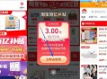 特仑苏低脂纯牛奶250ml*16盒 ,- ,如图下拉详情页領3🧧!! ,点：使用，跳直bo间拍💰