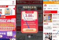 特仑苏低脂纯牛奶250ml*16盒 ,- ,如图下拉详情页領3🧧!! ,点：使用，跳直bo间拍💰
