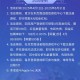 完美世界4月12新老用户4元红包