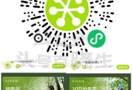 V扫 奈雪 下拉到滚动横幅 ,如图两个可以试试抽 ,🔗mp://jSqlopDIoNloflD ​